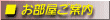 Ȃ헷فE났̂@Љ