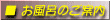 Ȃ헷ٓ@ĈЉ