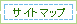 Ȃ헷ق̃TCg}bv