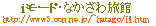 l@Ȃ헷قi[h