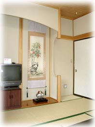 神仙の間